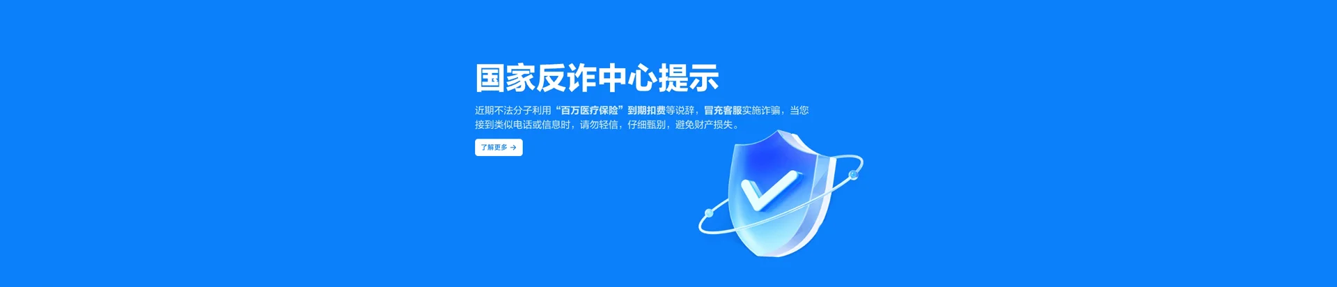 楚雄市移动宽带