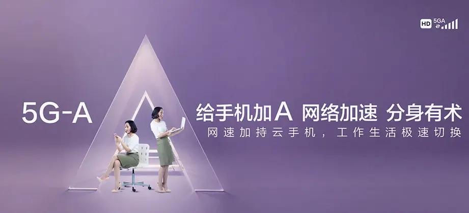 楚雄市楚雄市苍岭镇 移动宽带移动宽带办理资费表