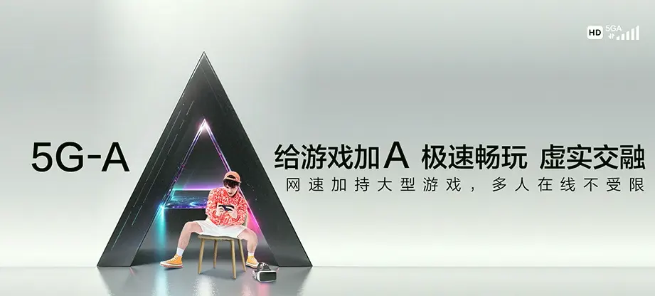 楚雄市楚雄市大过口乡 移动宽带