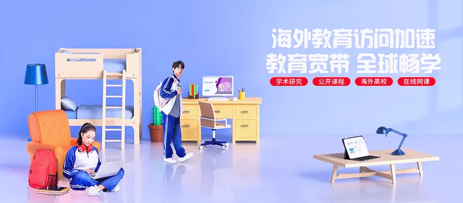 楚雄市楚雄市东瓜镇 移动宽带